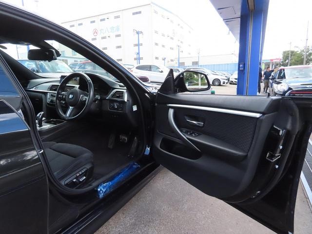 Миниатюра 34
