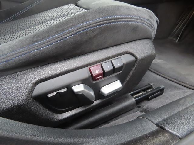 Миниатюра 45