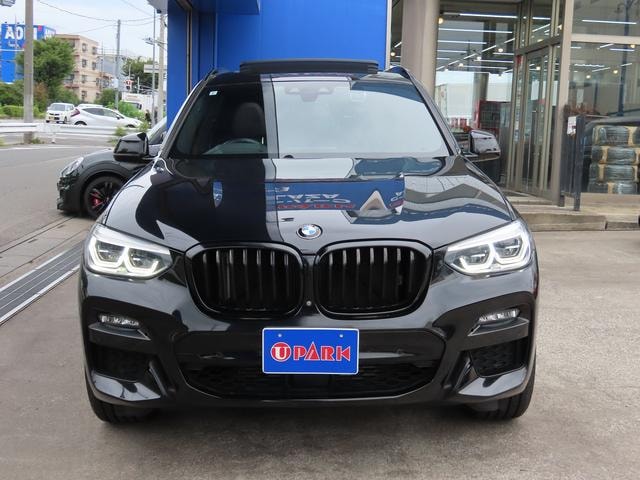 Миниатюра 22