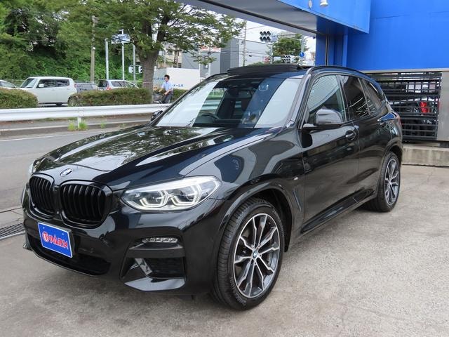Миниатюра 23