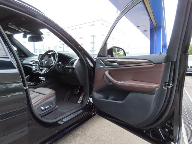 Миниатюра 35