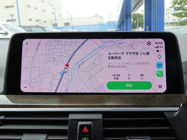 Миниатюра 69