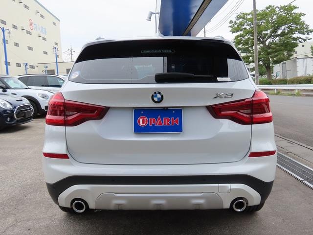 Миниатюра 30