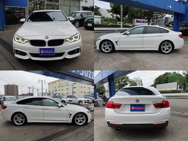 Миниатюра 16