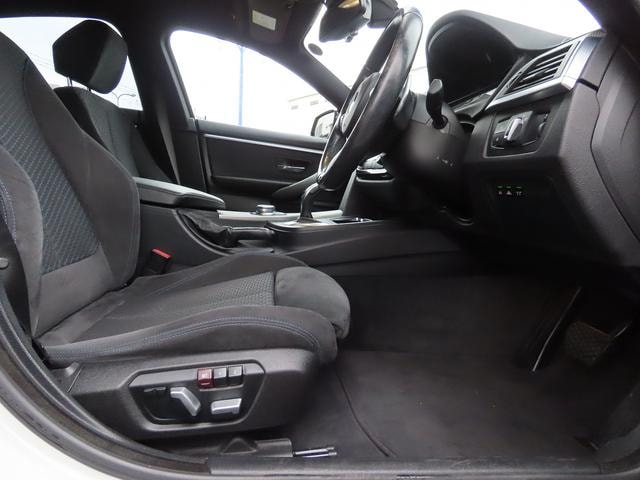 Миниатюра 28