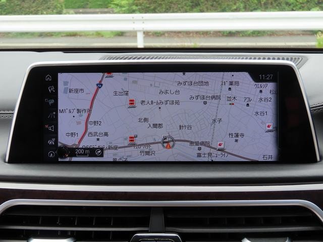 Миниатюра 45