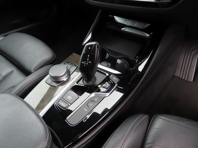 Миниатюра 48