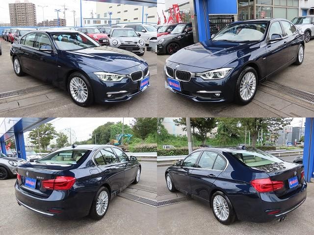 Миниатюра 16
