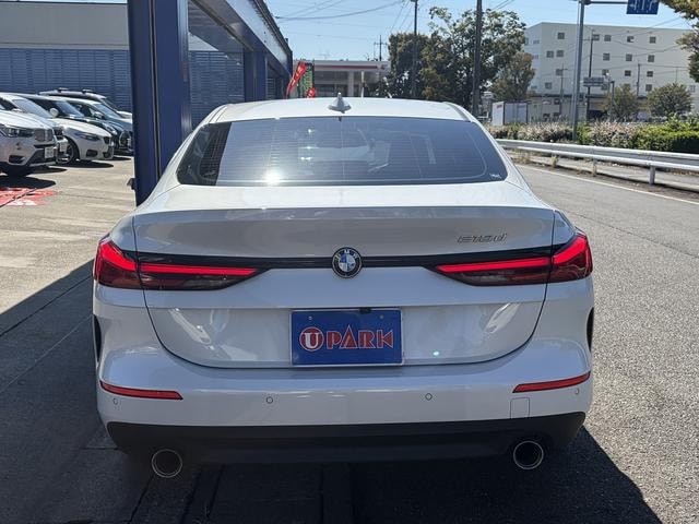 Миниатюра 31