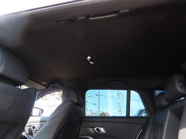 Миниатюра 42