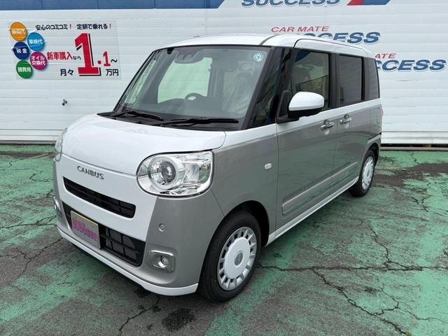 Миниатюра 32