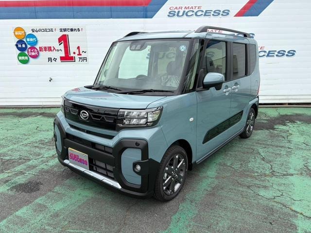 Миниатюра 35