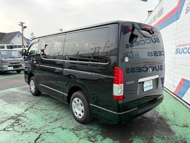 Миниатюра 29