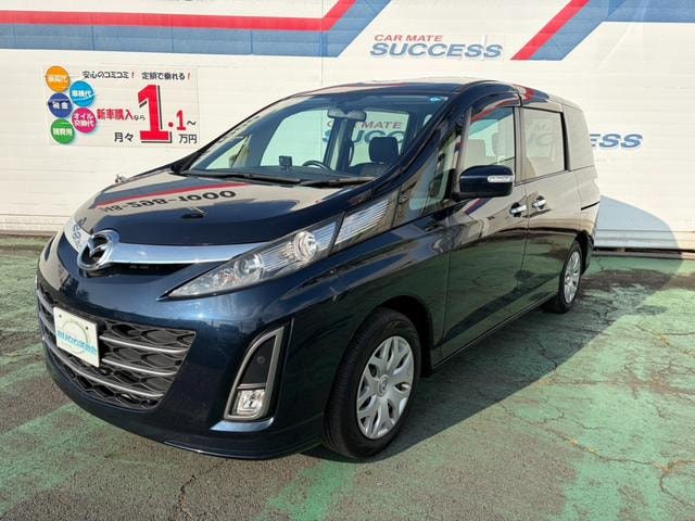 Миниатюра 31