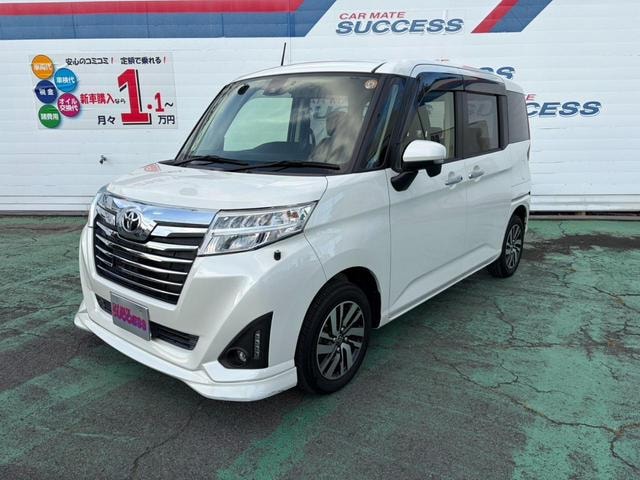Миниатюра 31