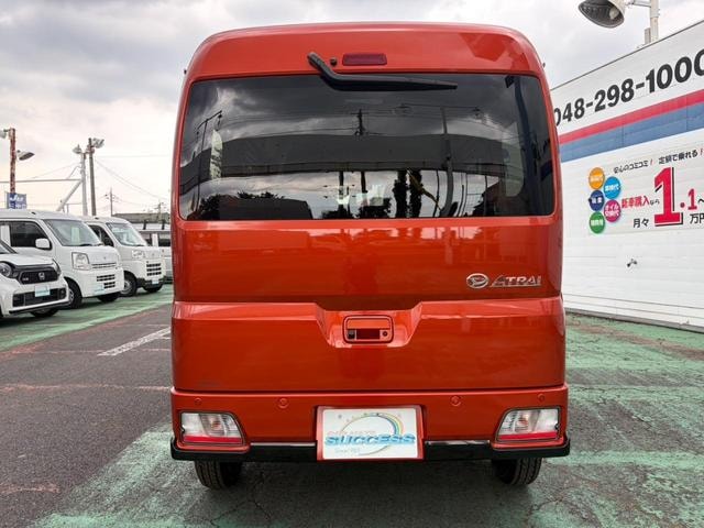 Миниатюра 32