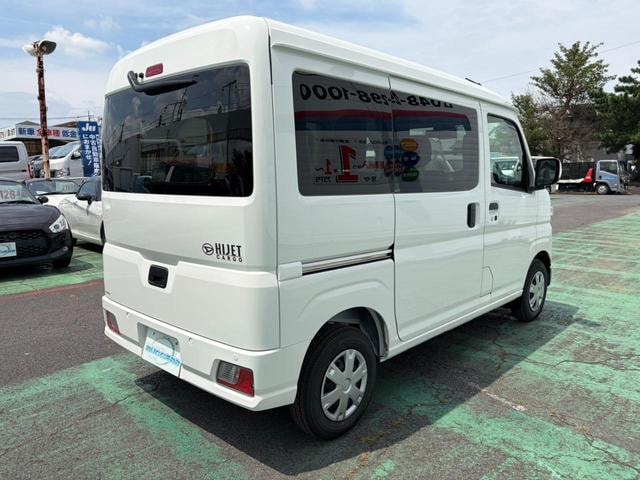 Миниатюра 18