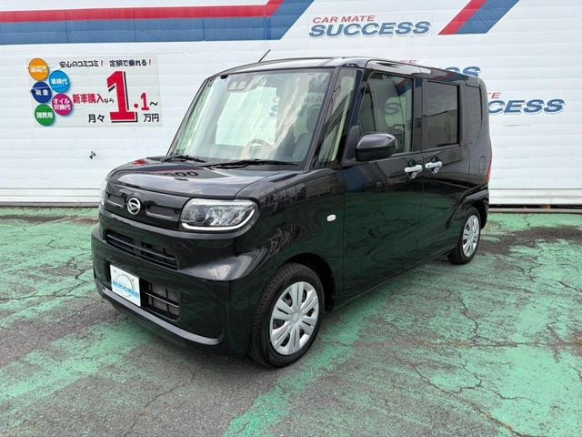Миниатюра 14