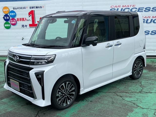 Миниатюра 34