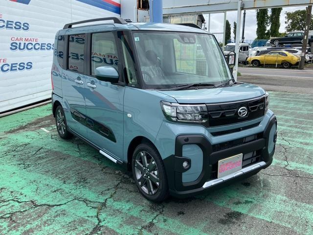 Миниатюра 26