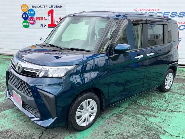 Миниатюра 33