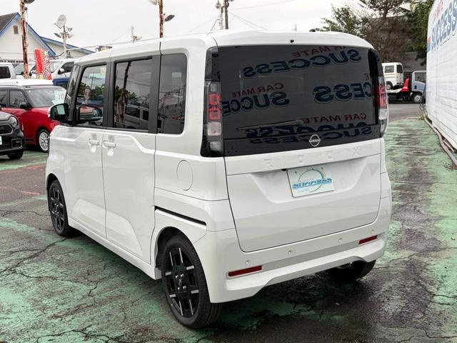 Миниатюра 39