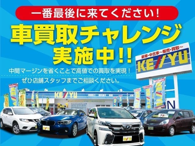 Миниатюра 77