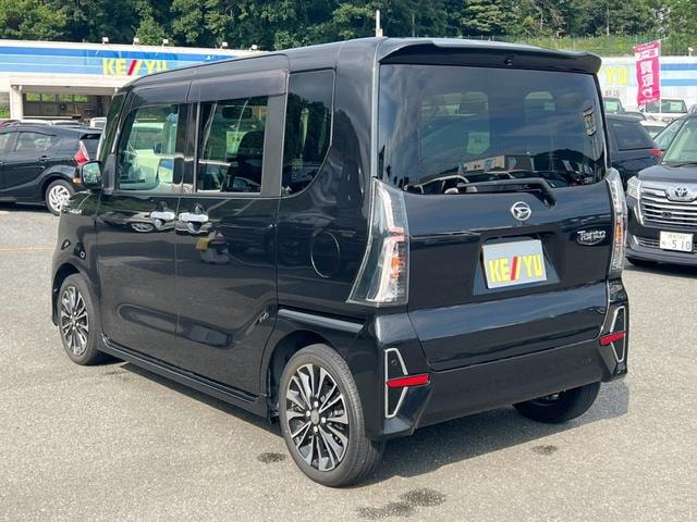 Миниатюра 29