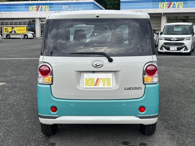 Миниатюра 15