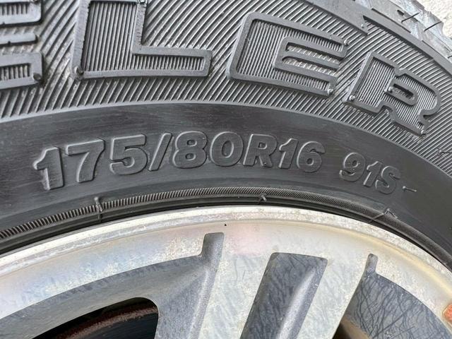 Миниатюра 44