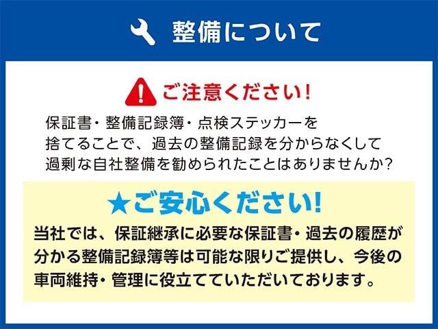 Миниатюра 52