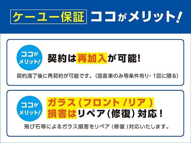 Миниатюра 48