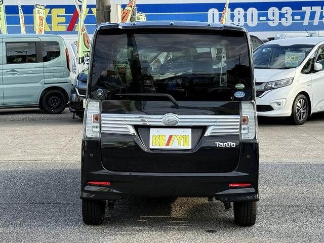 Миниатюра 6