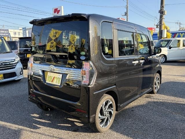 Миниатюра 9