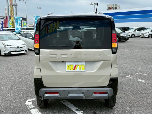 Миниатюра 10