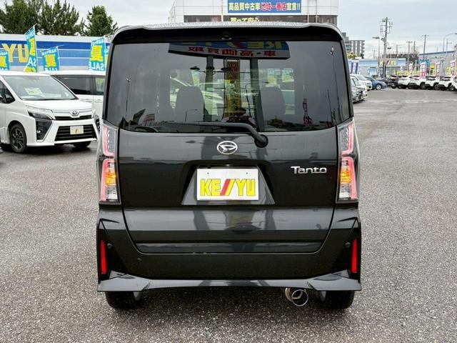 Миниатюра 7