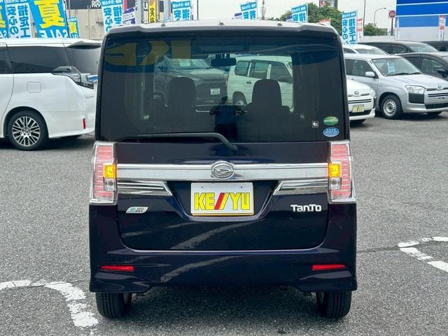 Миниатюра 7