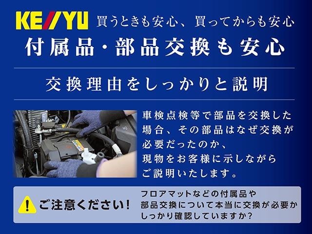 Миниатюра 58
