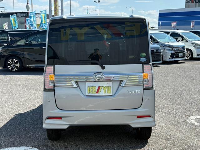 Миниатюра 10