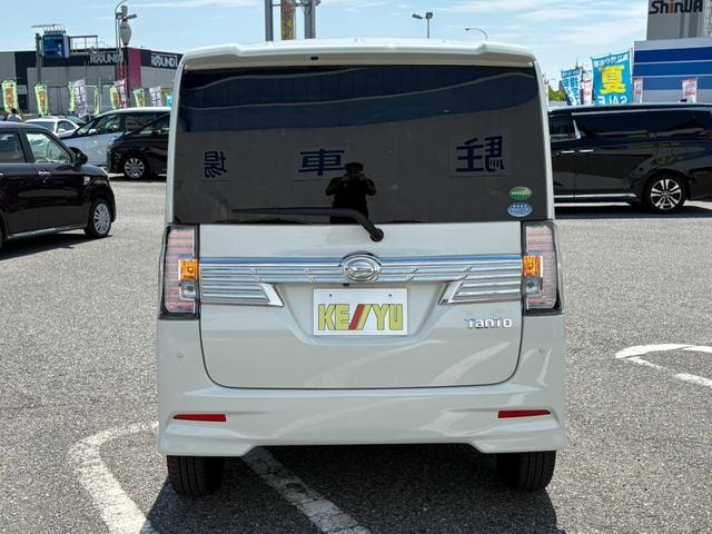 Миниатюра 10