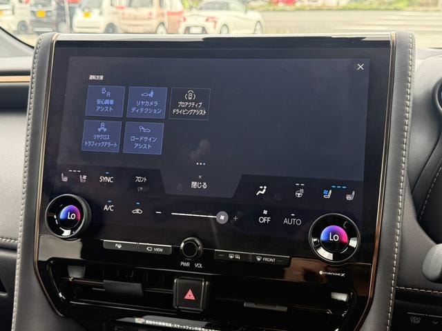 Toyota VELLFIRE HYBRID 2024 — фото автомобиля 1