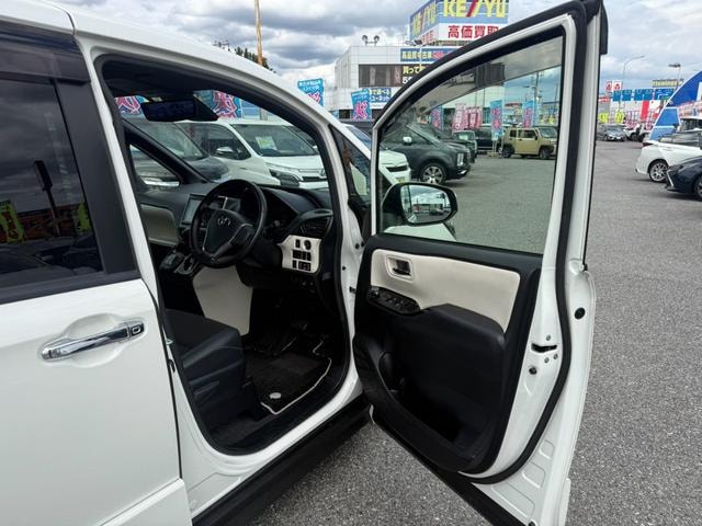 Миниатюра 33