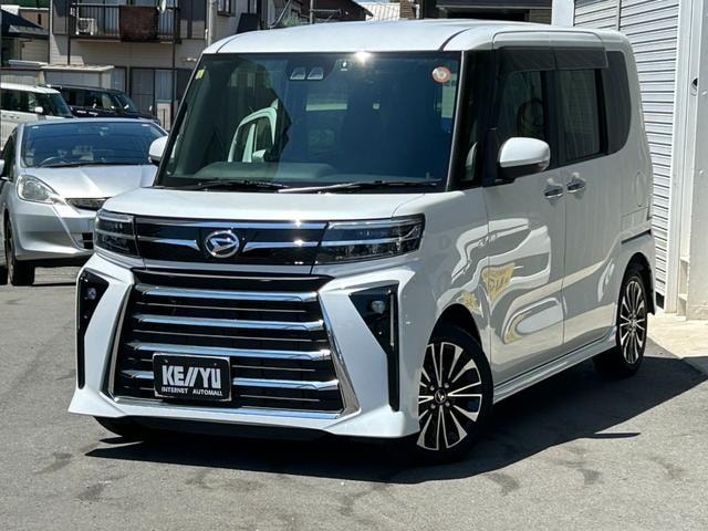 Миниатюра 11