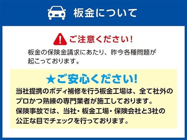 Миниатюра 63