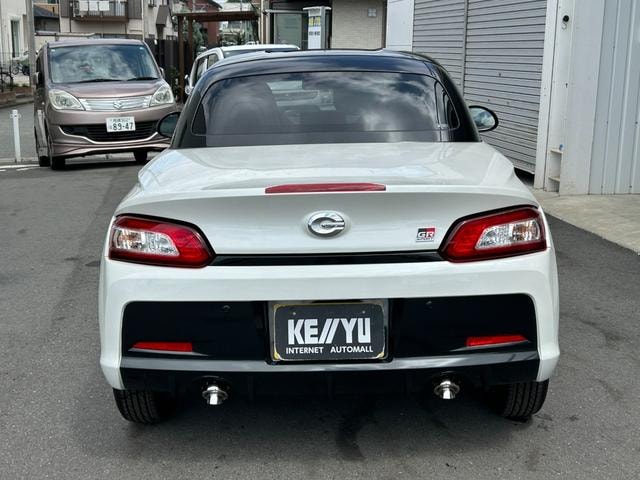 Миниатюра 10