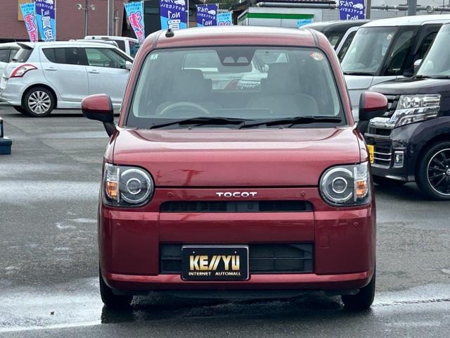 Миниатюра 8