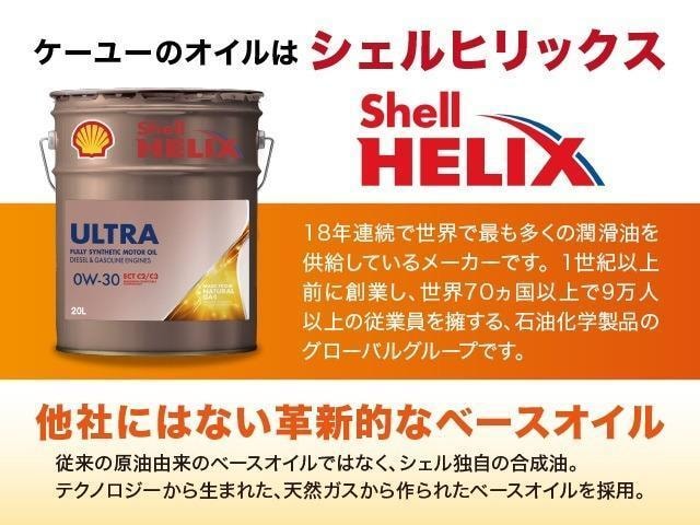 Миниатюра 37