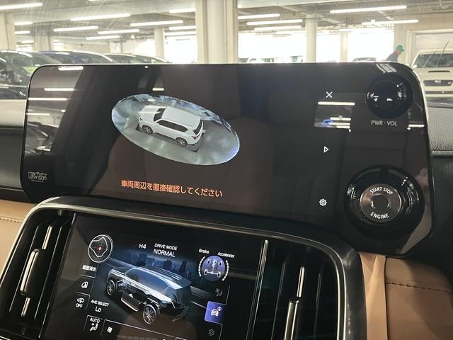 Миниатюра 39