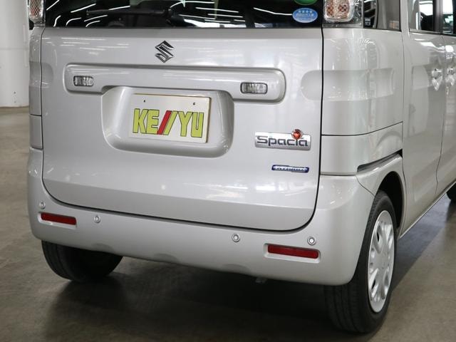 Миниатюра 37