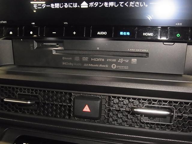 Миниатюра 39